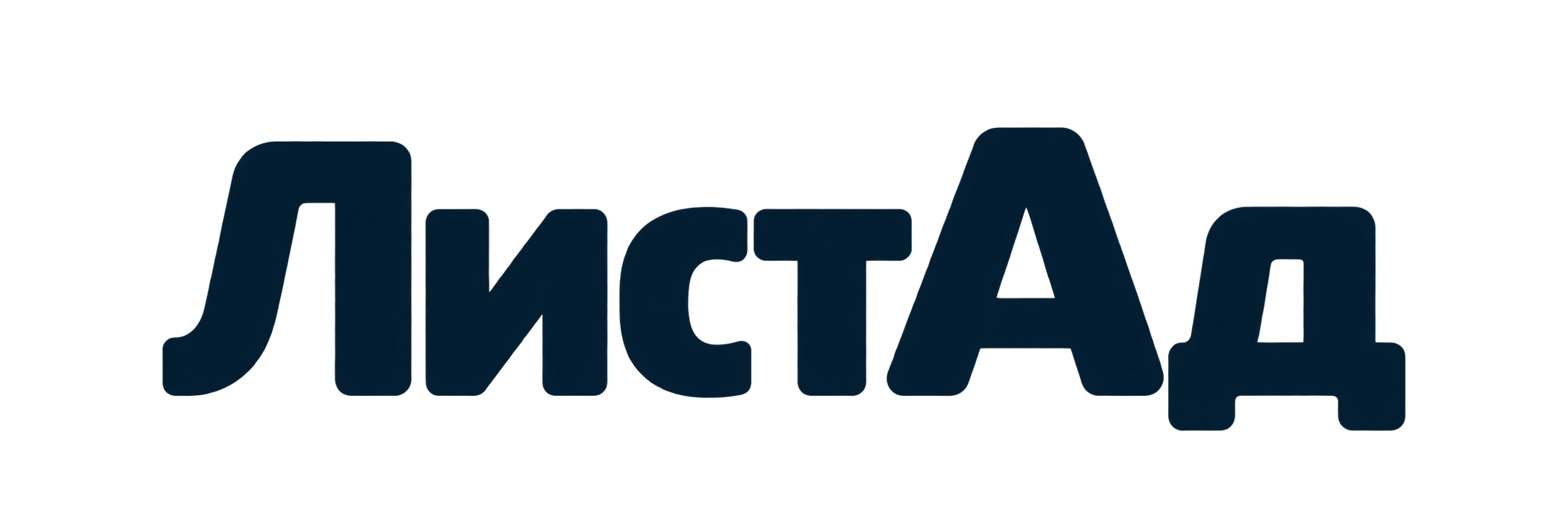 ЛистАд