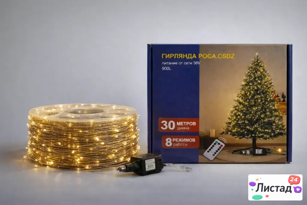 30 метров хвойной “Росы” – елка, как с обложки, без удара по кошельку 🌲✨