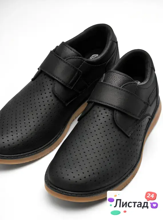 Туфли-скороходы для шкодника: новые, кайфовые, неубиваемая подошва 😄